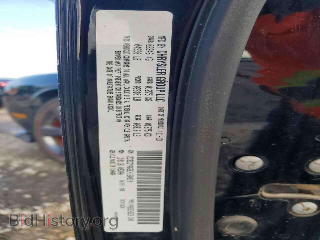 2014 DODGE CHALLENGER - VIN: 2C3CDYAG6EH160810 - Photo 12