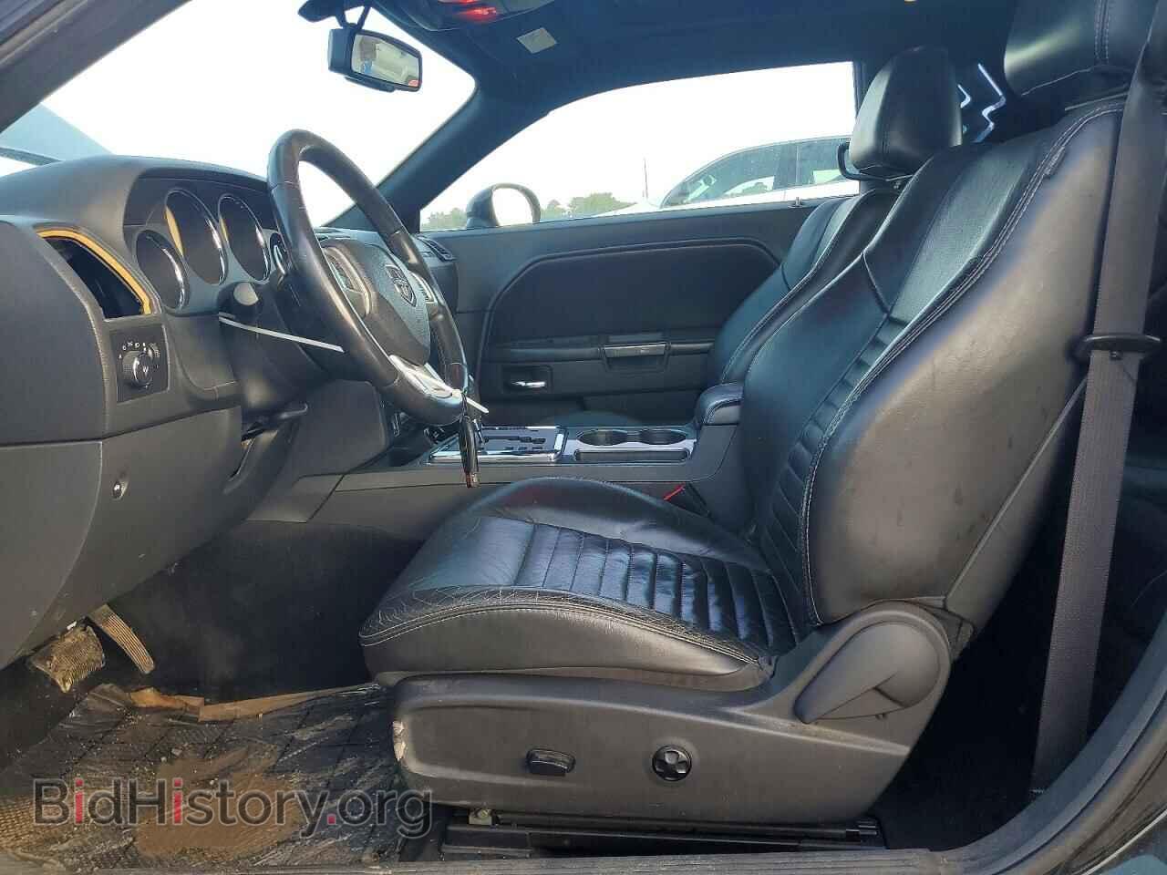 2014 DODGE CHALLENGER - VIN: 2C3CDYAG6EH160810 - Photo 7
