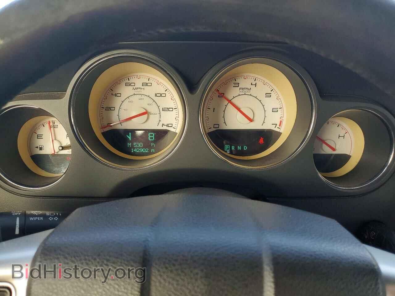 2014 DODGE CHALLENGER - VIN: 2C3CDYAG6EH160810 - Photo 9