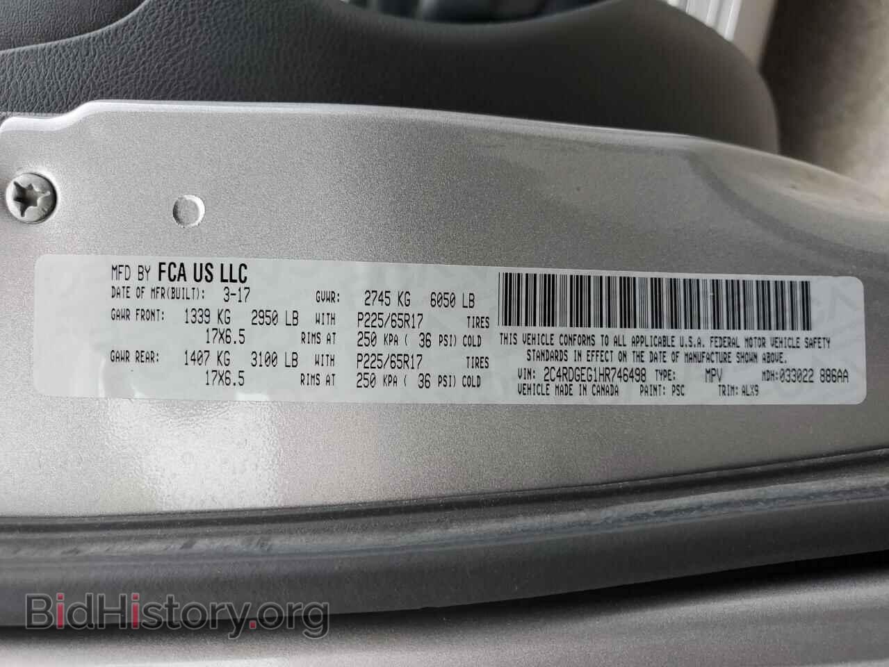 2017 DODGE CARAVAN - VIN: 2C4RDGEG1HR746498 - Photo 12