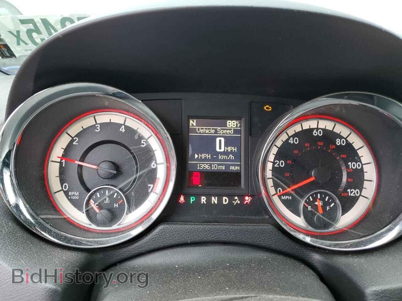 2017 DODGE CARAVAN - VIN: 2C4RDGEG1HR746498 - Photo 9