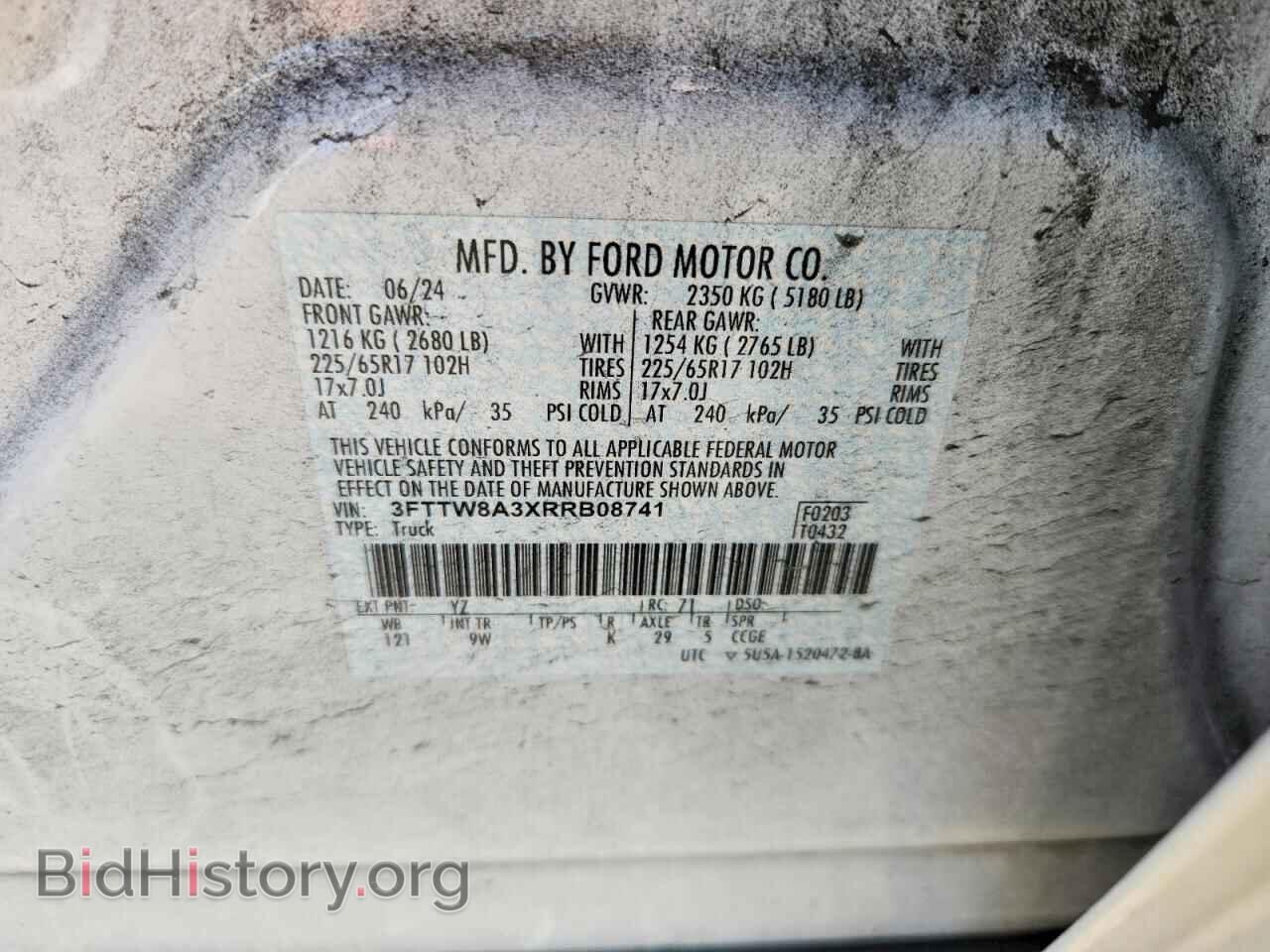 2024 FORD MAVERICK - VIN: 3FTTW8A3XRRB08741 - Photo 13