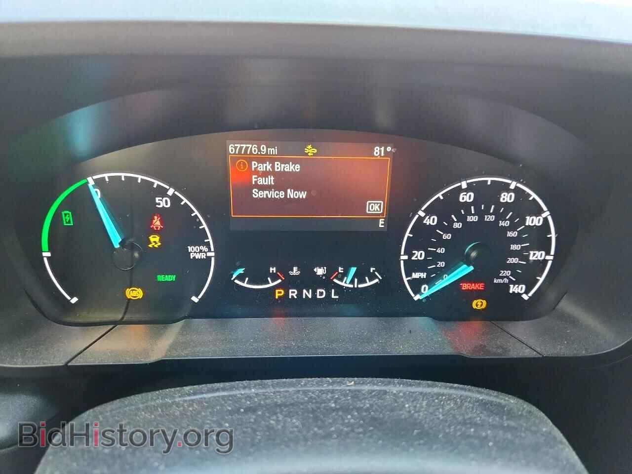 2024 FORD MAVERICK - VIN: 3FTTW8A3XRRB08741 - Photo 9