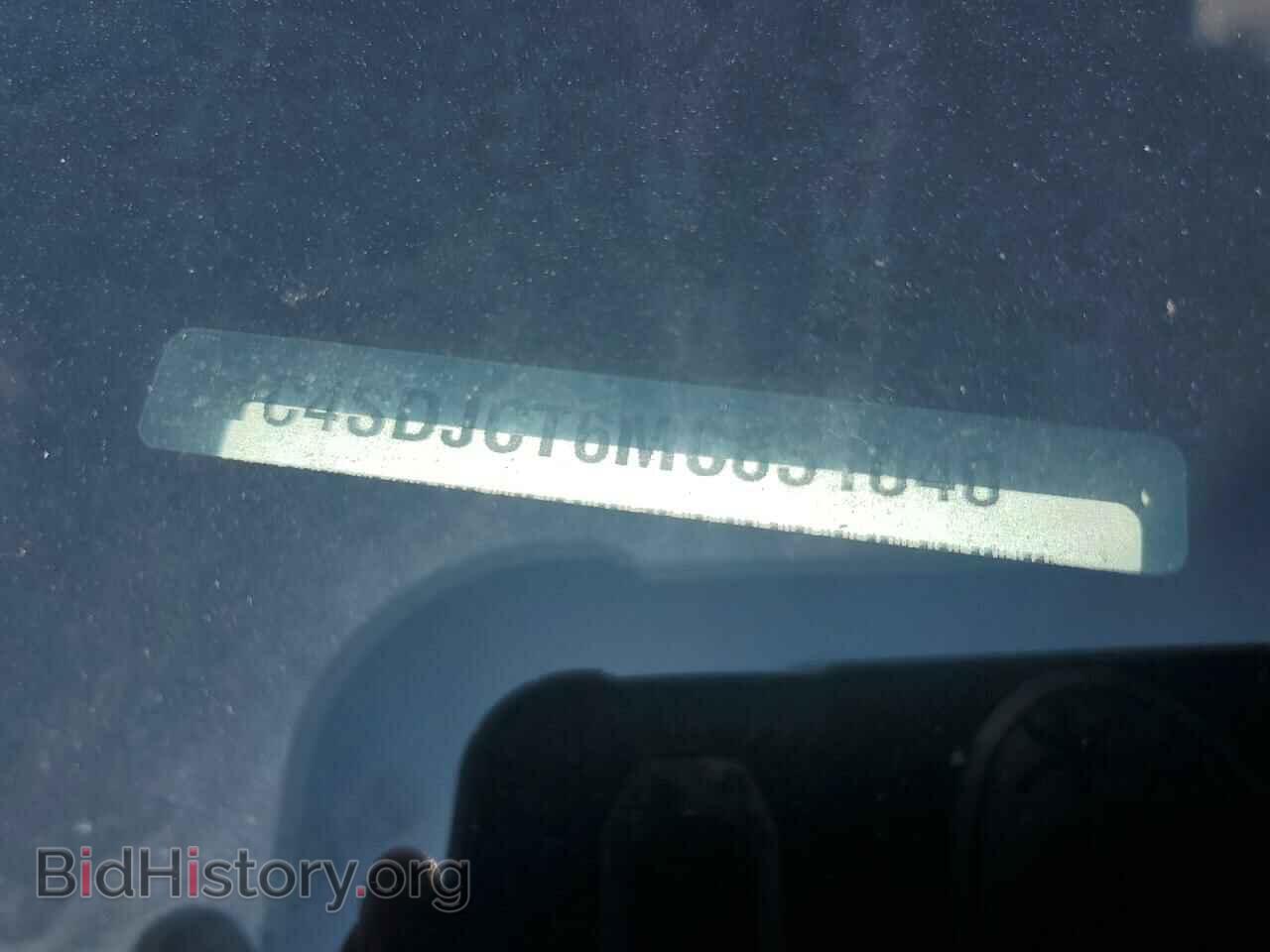 2021 DODGE DURANGO - VIN: 1C4SDJCT6MC851040 - Photo 12