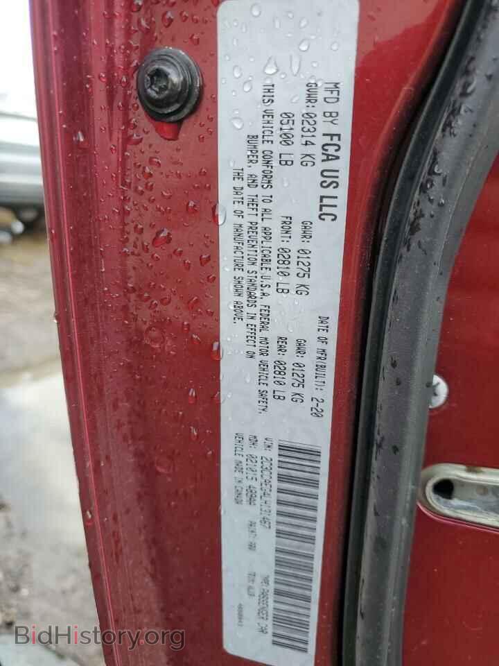 2020 CHRYSLER 300 - VIN: 2C3CCAEG4LH131467 - Фото 13