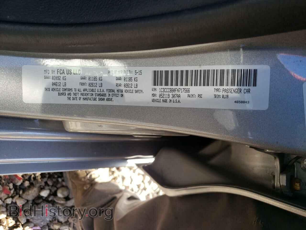 2015 CHRYSLER 200 - VIN: 1C3CCCBB0FN717566 - Фото 10
