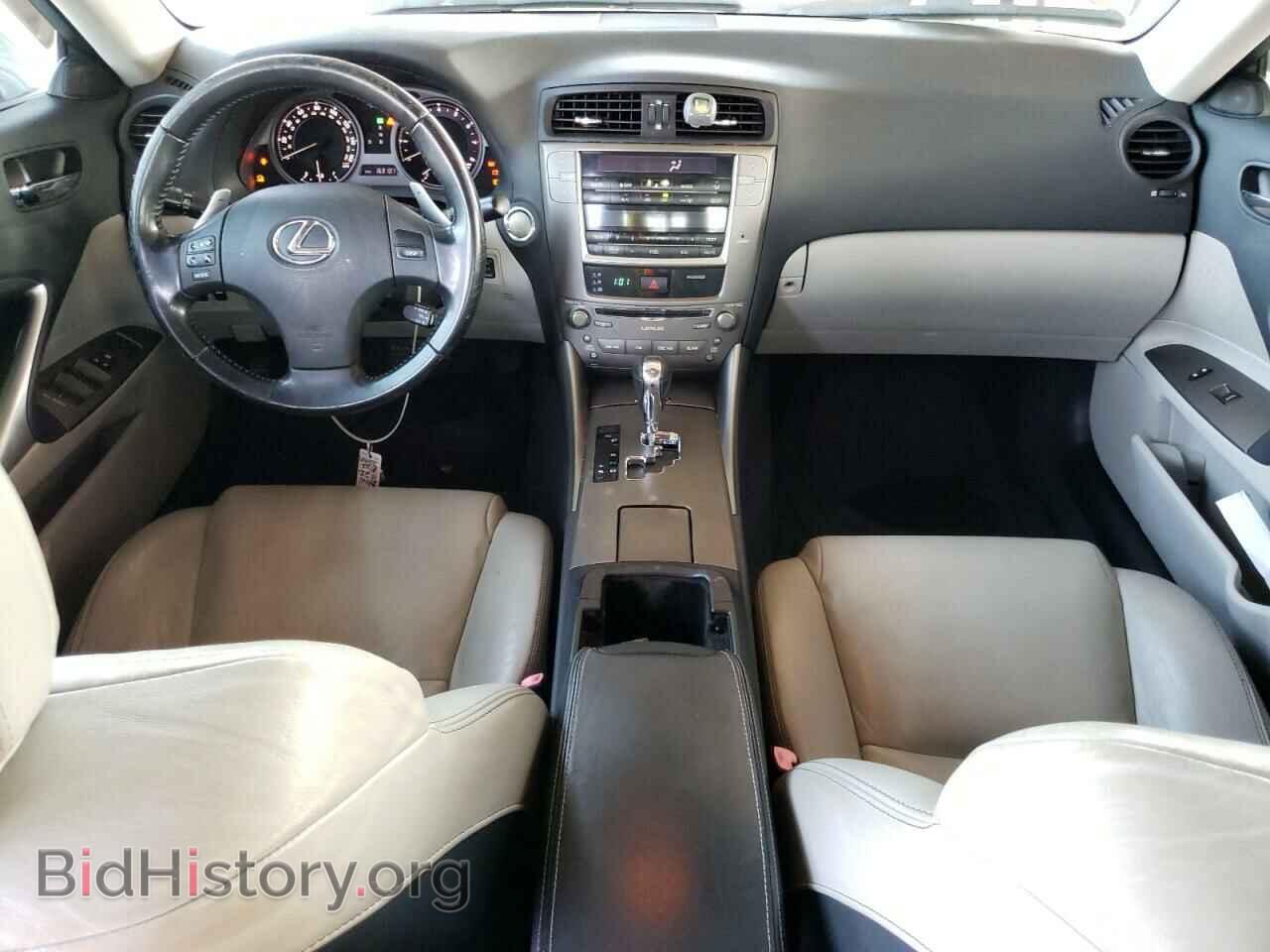 2009 LEXUS IS - VIN: JTHBK262295105726 - Фото 8