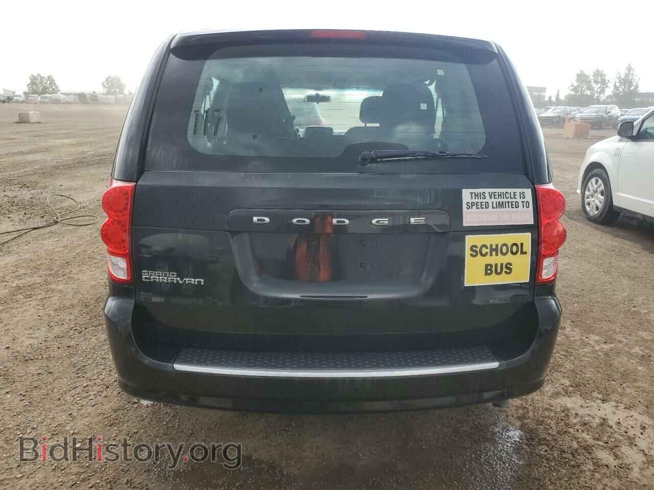 2015 DODGE CARAVAN - VIN: 2C4RDGBG6FR649895 - Фото 6