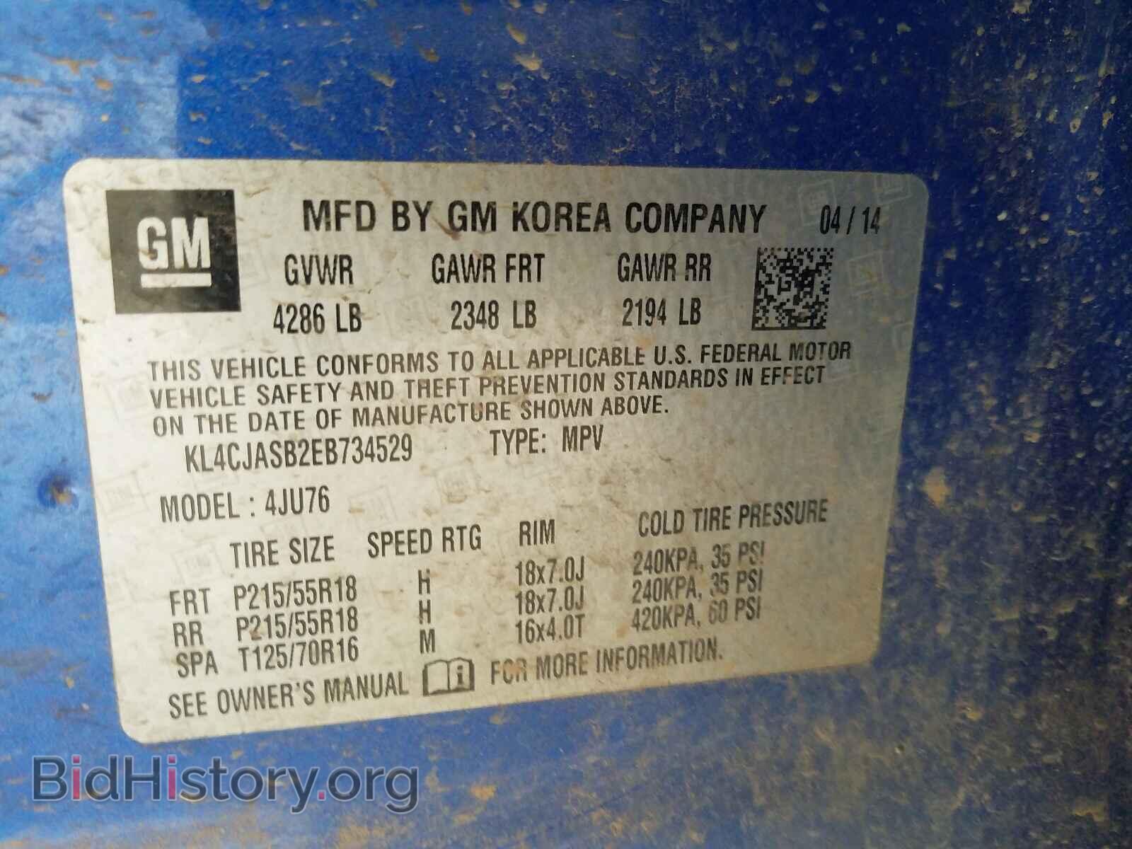 2014 BUICK ENCORE - VIN: KL4CJASB2EB734529 - Photo 10