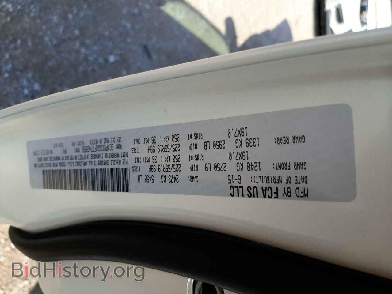 2015 DODGE JOURNEY - VIN: 3C4PDCGGXFT746958 - Фото 10