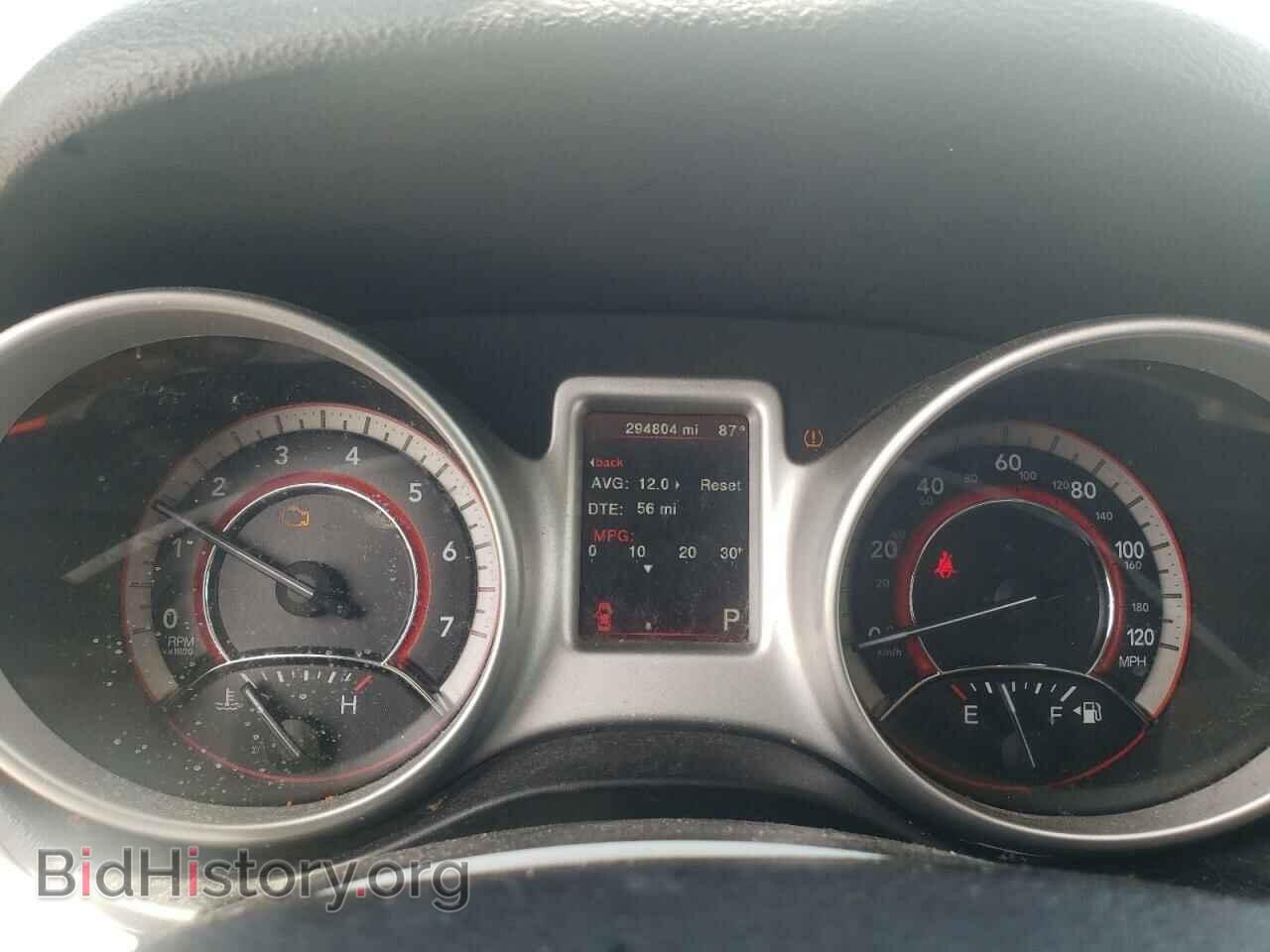 2017 DODGE JOURNEY - VIN: 3C4PDCBG8HT530679 - Фото 9