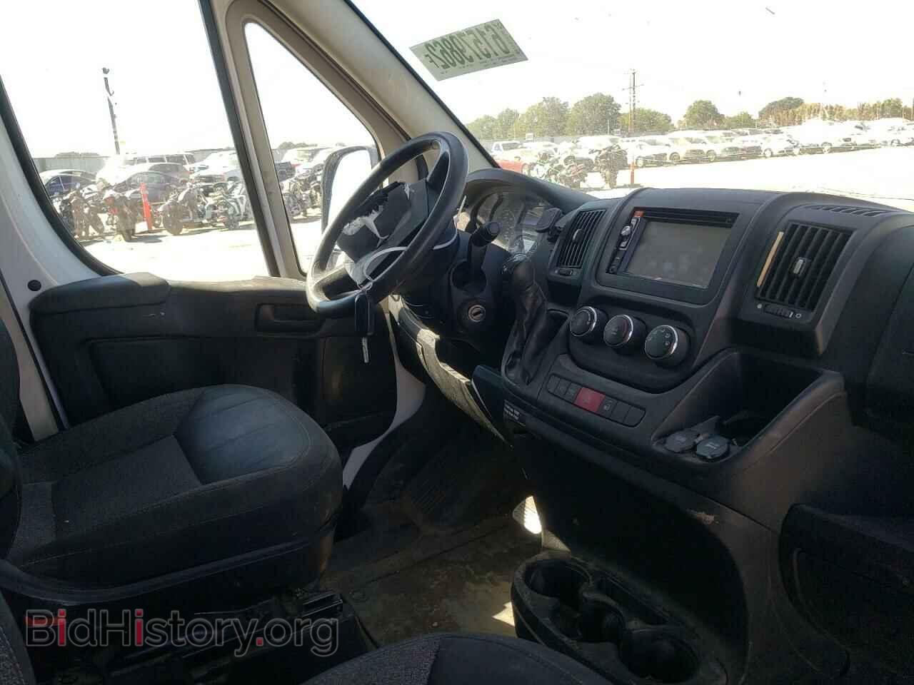 2017 RAM PROMASTER - VIN: 3C6TRVAG9HE534281 - Фото 9