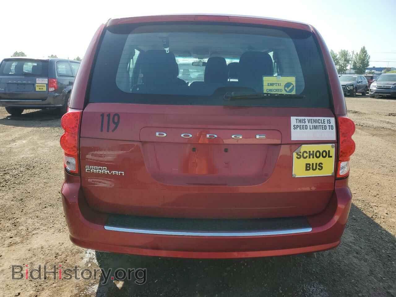 2015 DODGE CARAVAN - VIN: 2C4RDGBG0FR679510 - Фото 6