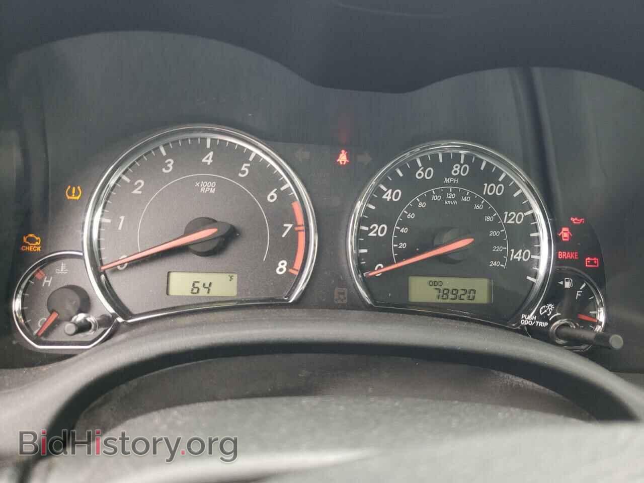 2012 TOYOTA COROLLA - VIN: 2T1BU4EE2CC888026 - Фото 8