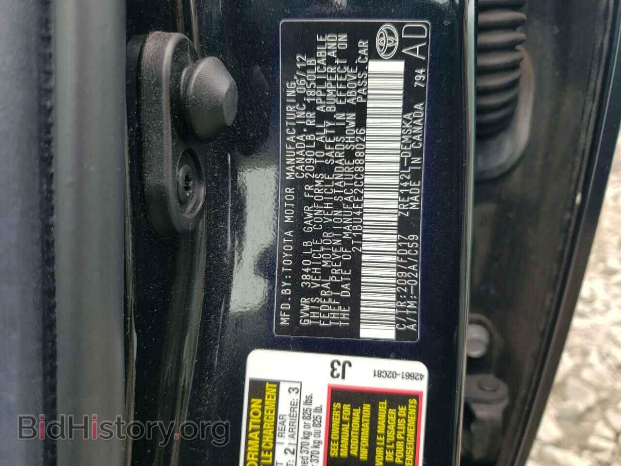 2012 TOYOTA COROLLA - VIN: 2T1BU4EE2CC888026 - Фото 10