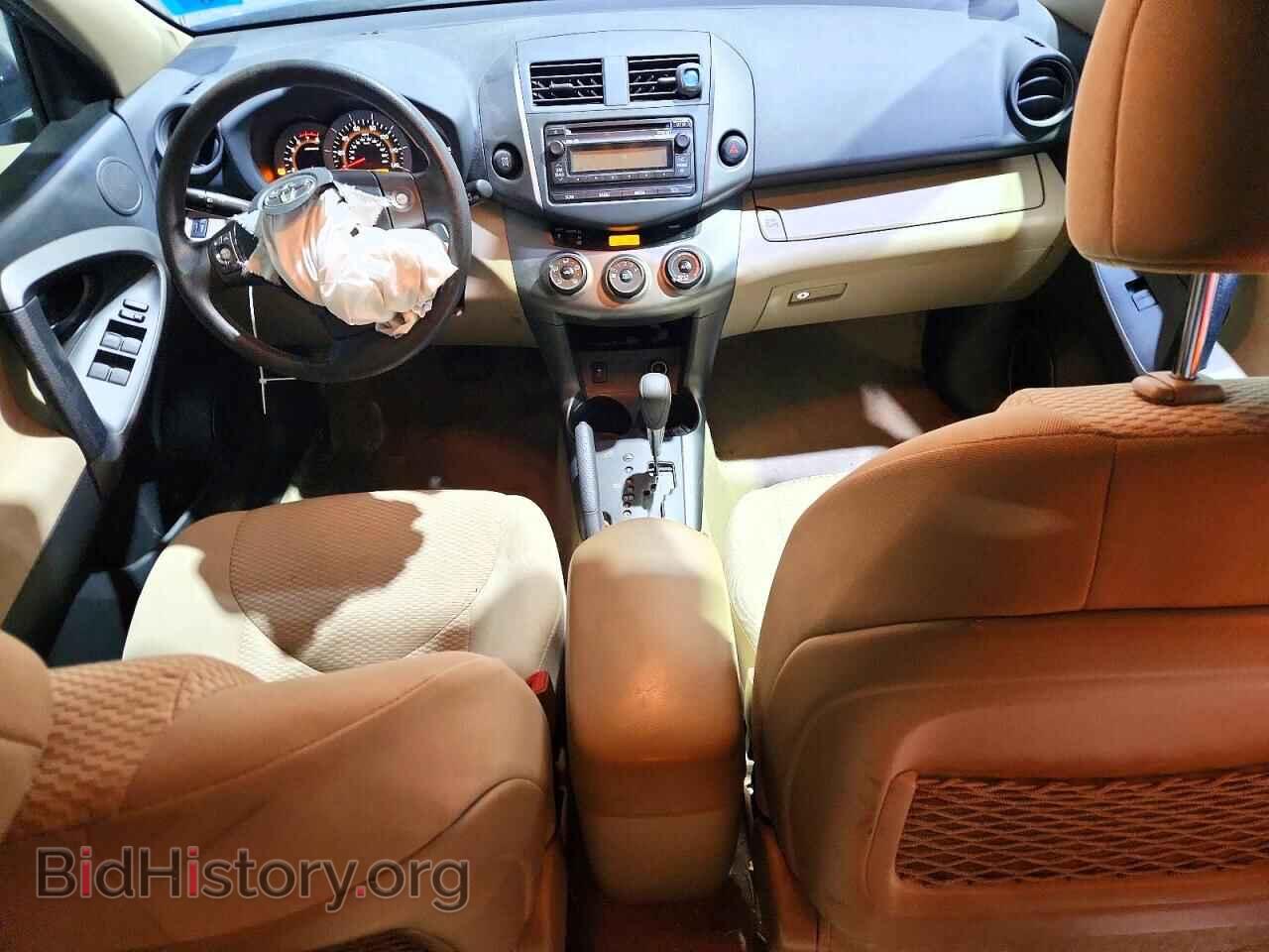 2012 TOYOTA RAV4 - VIN: 2T3BF4DV6CW231117 - Photo 8