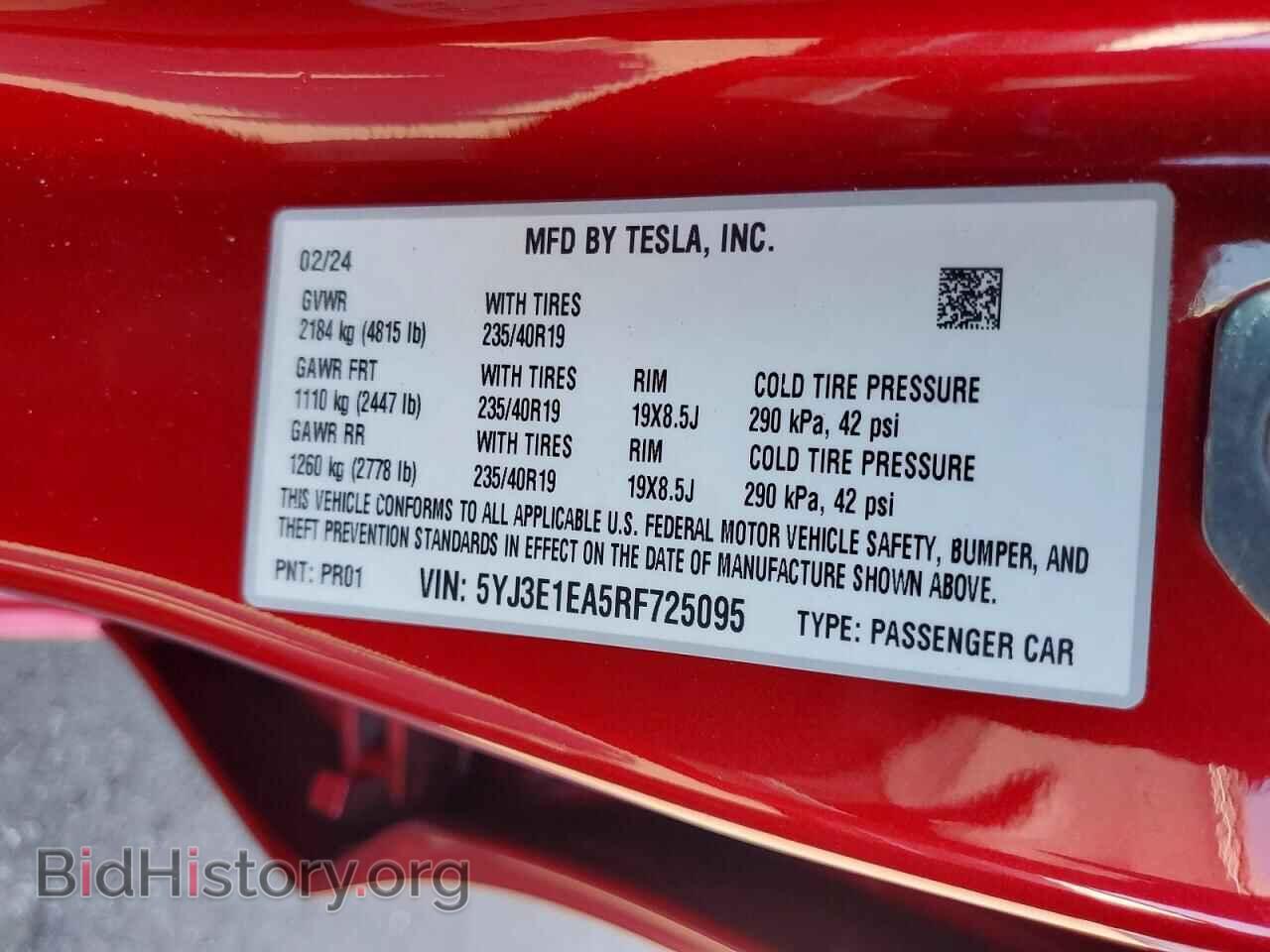 2024 TESLA MODEL 3 - VIN: 5YJ3E1EA5RF725095 - Фото 12