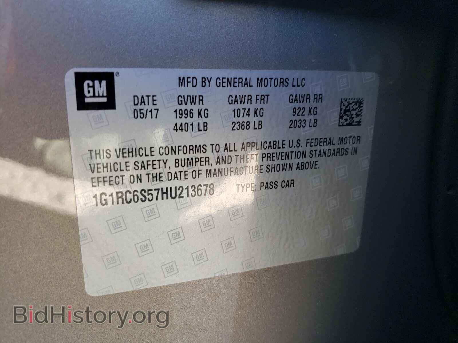 2017 CHEVROLET VOLT - VIN: 1G1RC6S57HU213678 - Фото 10