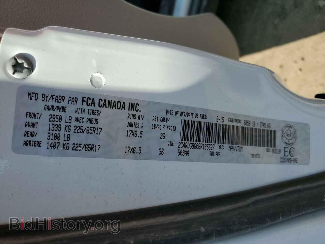 2016 DODGE CARAVAN - VIN: 2C4RDGBG0GR125627 - Фото 13