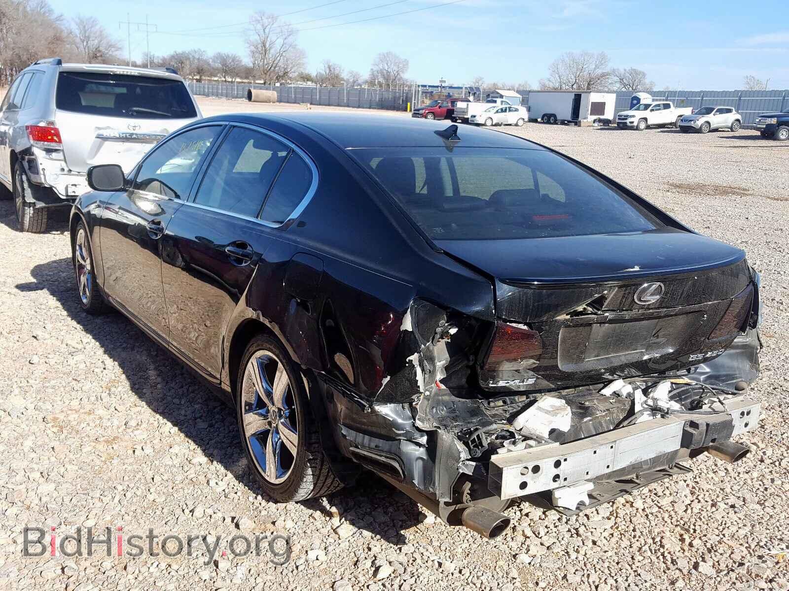2008 LEXUS GS460 - VIN: JTHBL96S785000426 - Фото 3