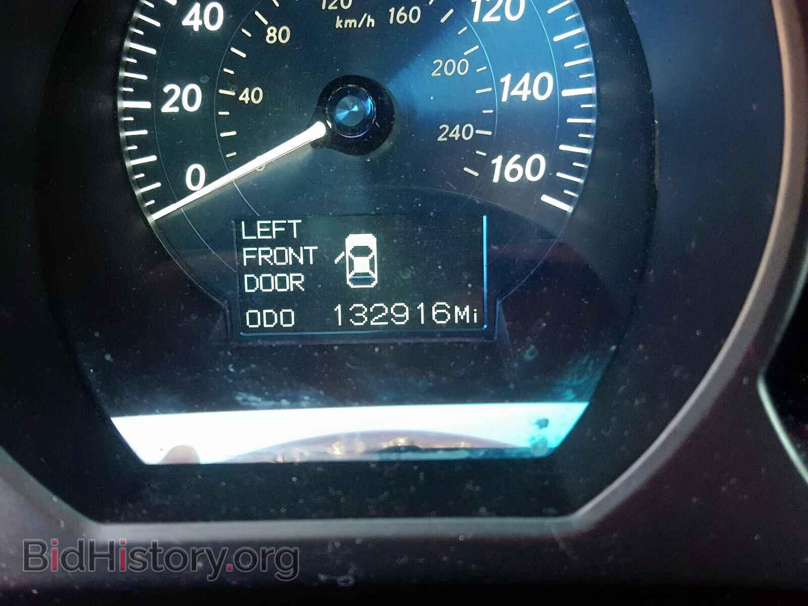 2008 LEXUS GS460 - VIN: JTHBL96S785000426 - Фото 8