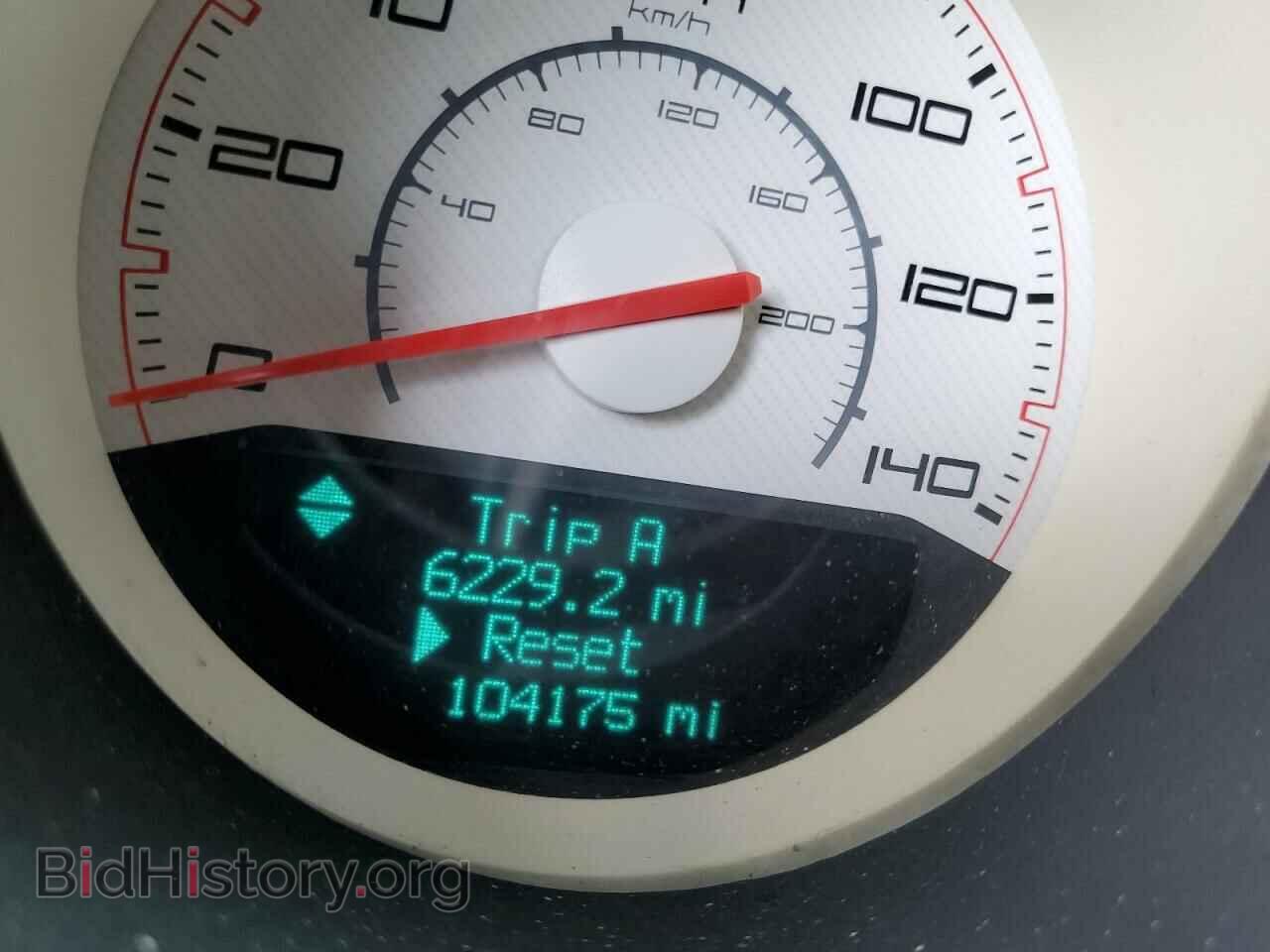 2014 DODGE CHALLENGER - VIN: 2C3CDYAG3EH181663 - Фото 8