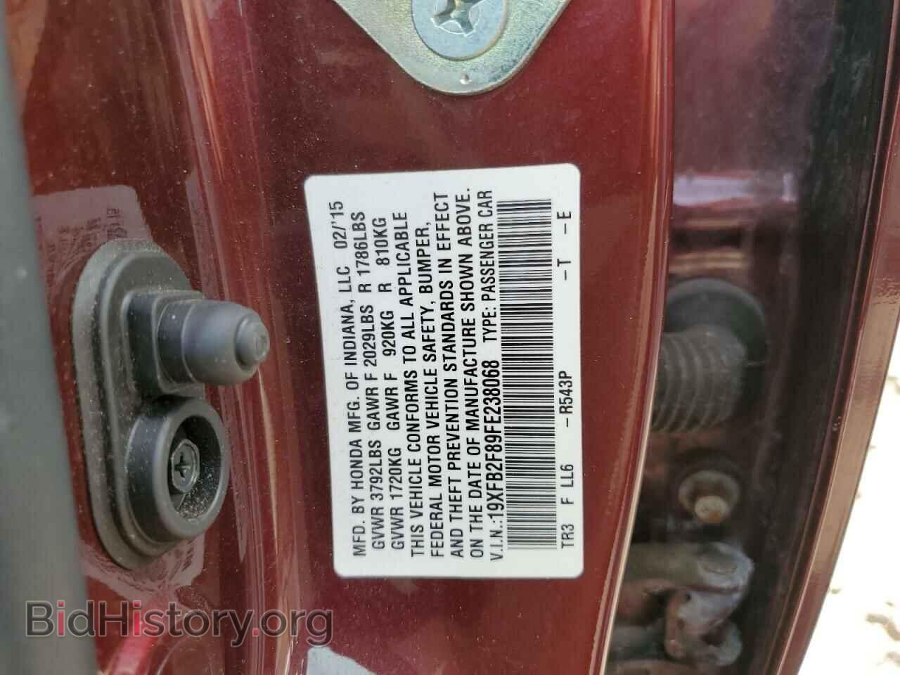 2015 HONDA CIVIC - VIN: 19XFB2F89FE238068 - Фото 10