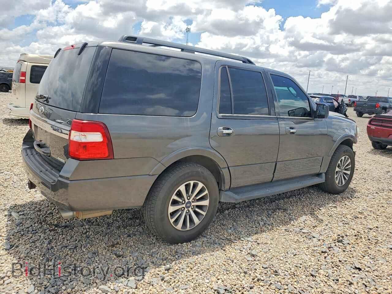 2015 FORD EXPEDITION - VIN: 1FMJU1HT9FEF36515 - Photo 3