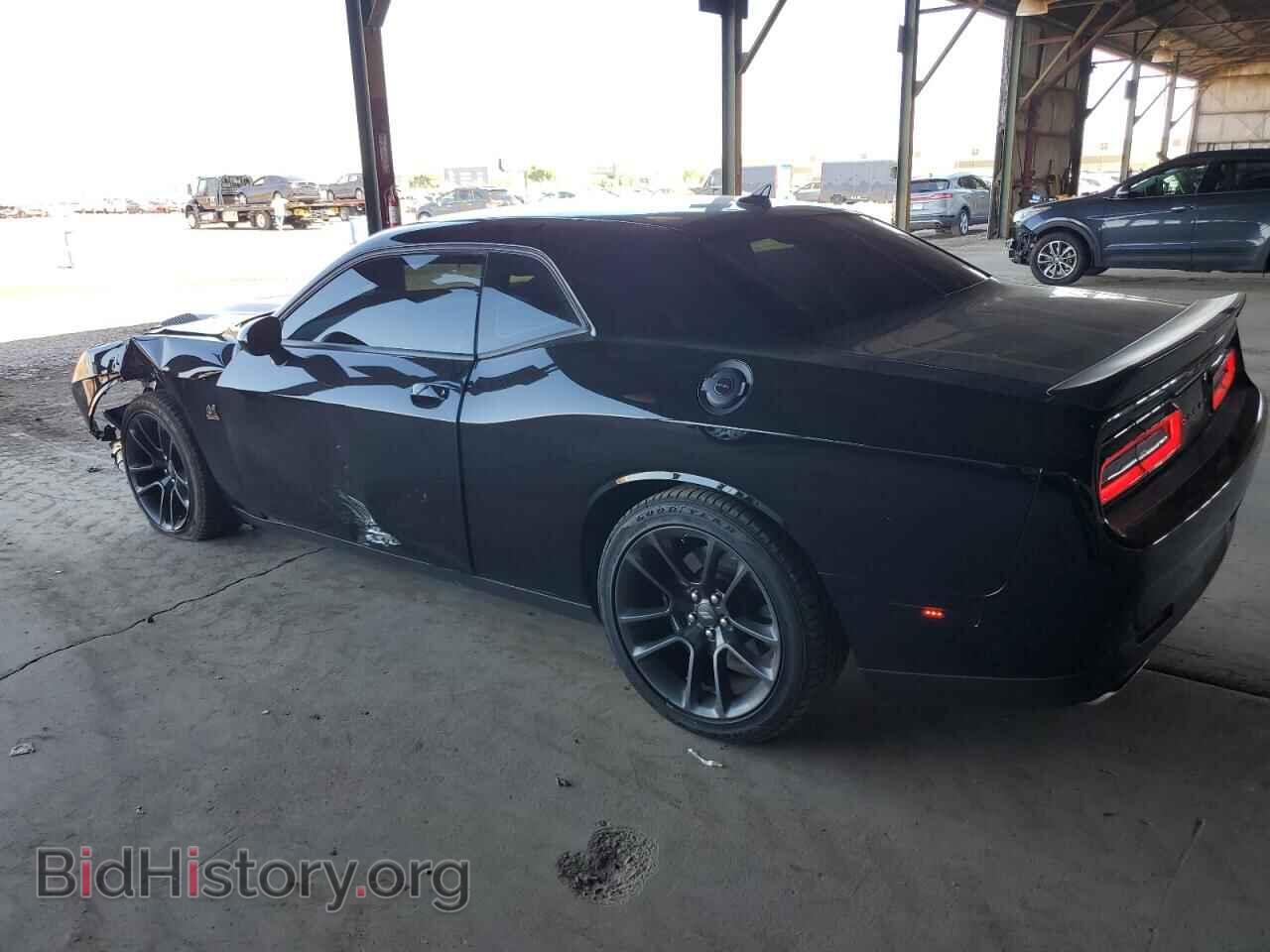 2023 DODGE CHALLENGER - VIN: 2C3CDZFJ1PH618041 - Фото 2