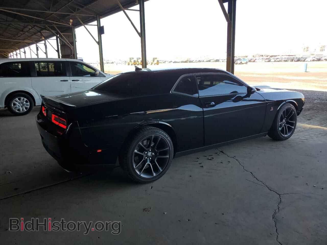 2023 DODGE CHALLENGER - VIN: 2C3CDZFJ1PH618041 - Фото 3