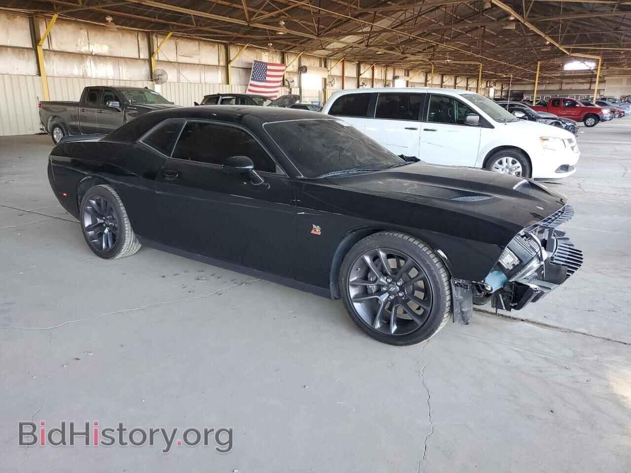2023 DODGE CHALLENGER - VIN: 2C3CDZFJ1PH618041 - Фото 4