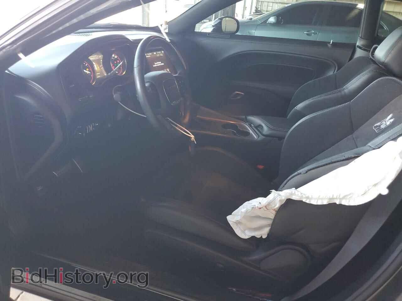 2023 DODGE CHALLENGER - VIN: 2C3CDZFJ1PH618041 - Фото 7