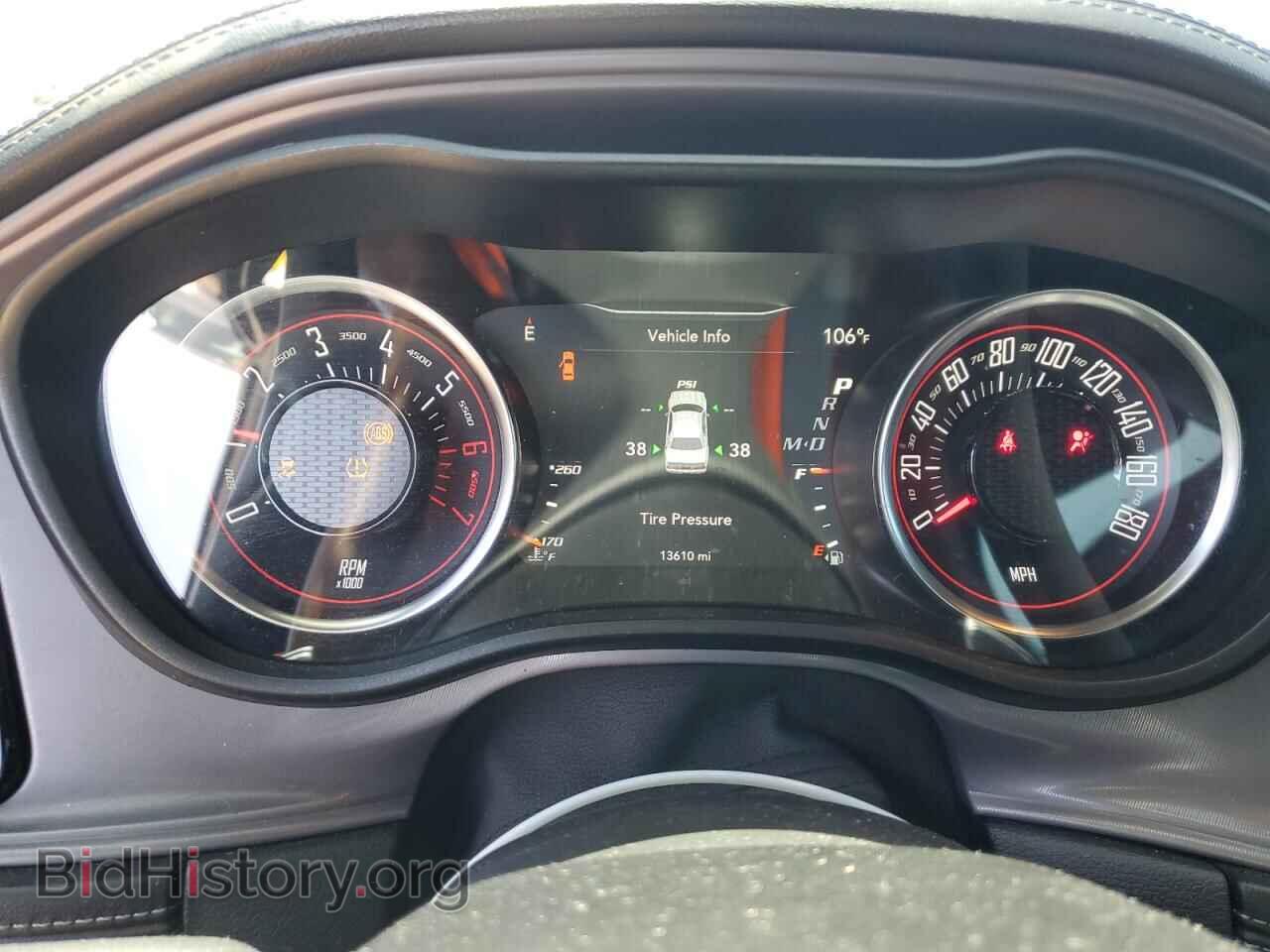 2023 DODGE CHALLENGER - VIN: 2C3CDZFJ1PH618041 - Фото 9