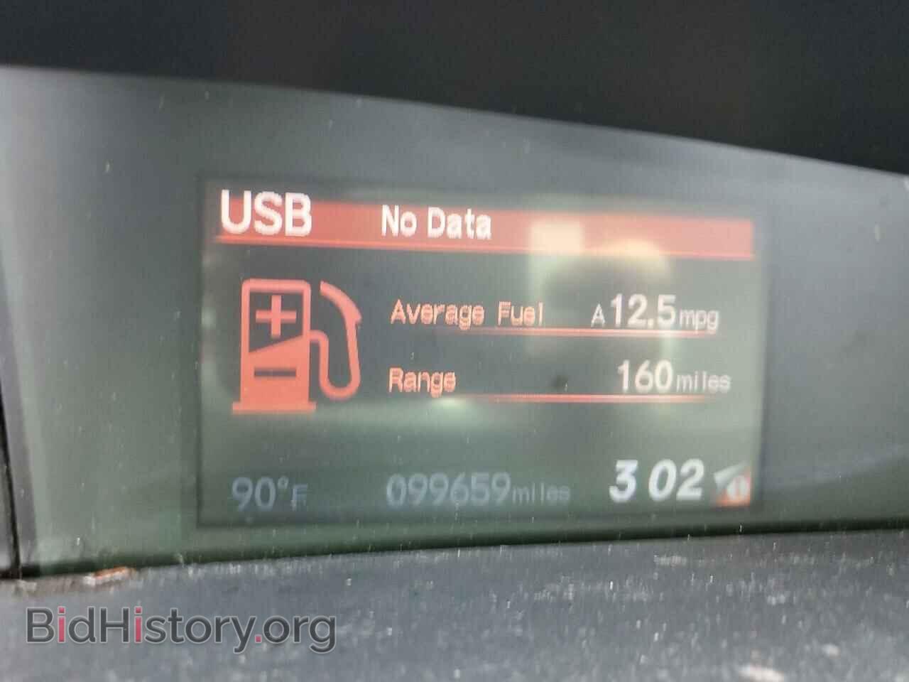 2014 HONDA CIVIC - VIN: 19XFB2F56EE236525 - Фото 9