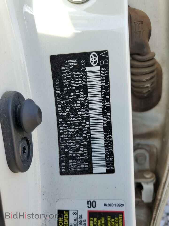 2014 TOYOTA COROLLA - VIN: 5YFBPRHE5EP019424 - Photo 10