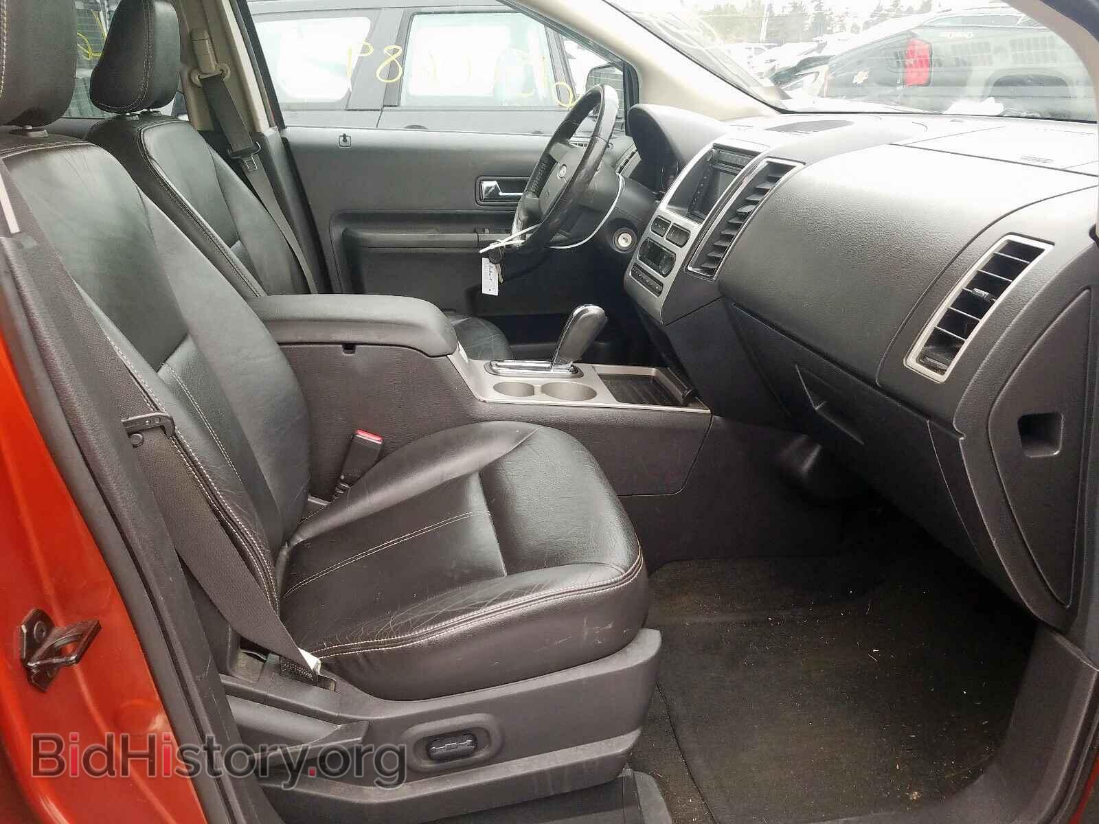 2007 FORD EDGE - VIN: 2FMDK49C57BA41308 - Photo 5