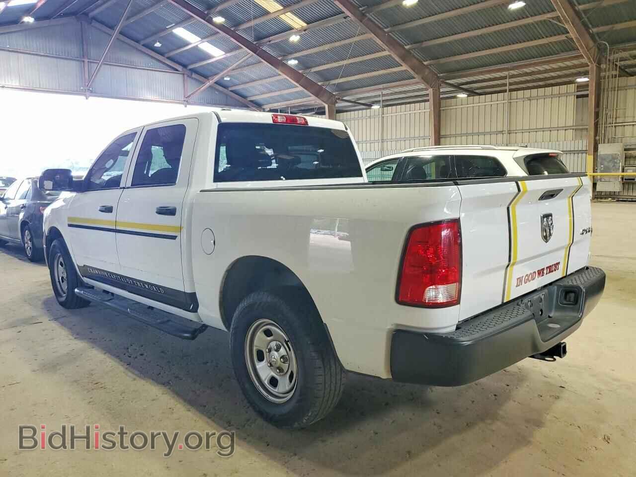 2022 RAM 1500 - VIN: 1C6RR7XT4NS213316 - Фото 2