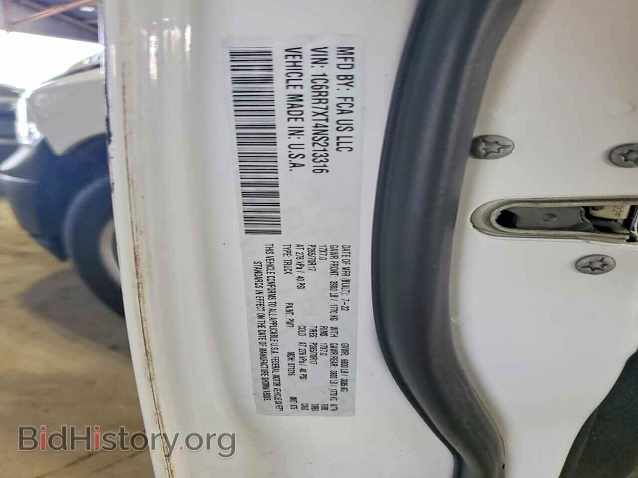 2022 RAM 1500 - VIN: 1C6RR7XT4NS213316 - Фото 12