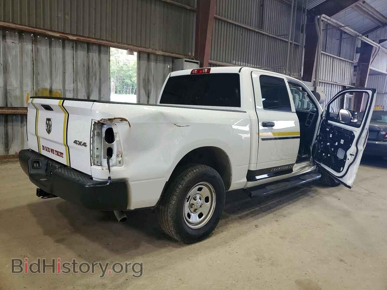 2022 RAM 1500 - VIN: 1C6RR7XT4NS213316 - Фото 3