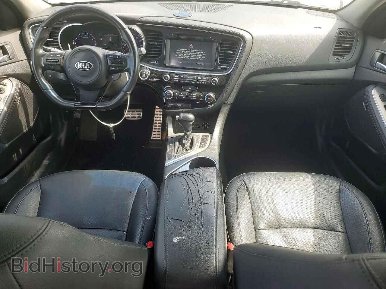 2014 KIA OPTIMA - VIN: 5XXGR4A66EG323652 - Фото 8