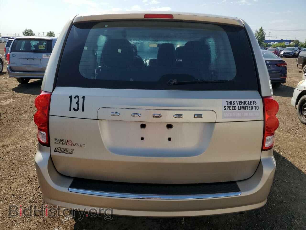 2016 DODGE CARAVAN - VIN: 2C4RDGBG0GR138930 - Фото 6