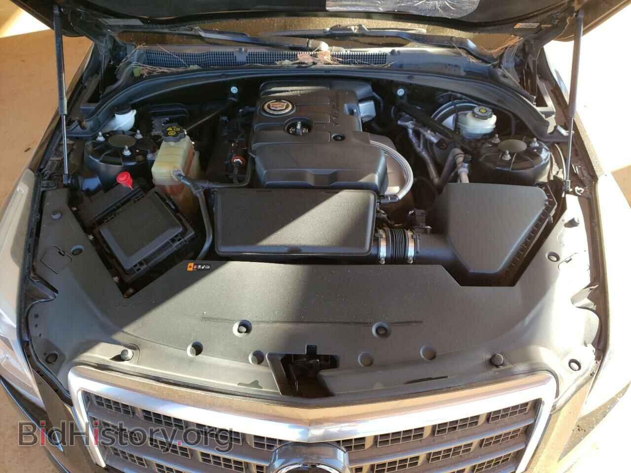 2014 CADILLAC ATS - VIN: 1G6AA5RA4E0181172 - Photo 7