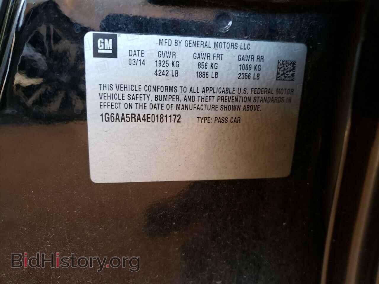2014 CADILLAC ATS - VIN: 1G6AA5RA4E0181172 - Photo 10