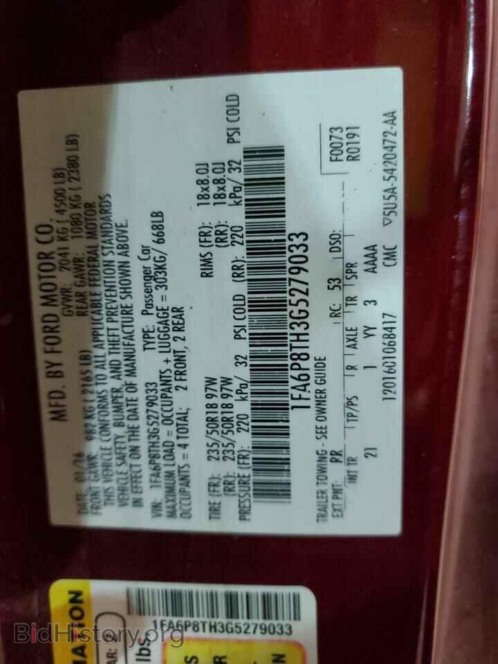 2016 FORD MUSTANG - VIN: 1FA6P8TH3G5279033 - Фото 10