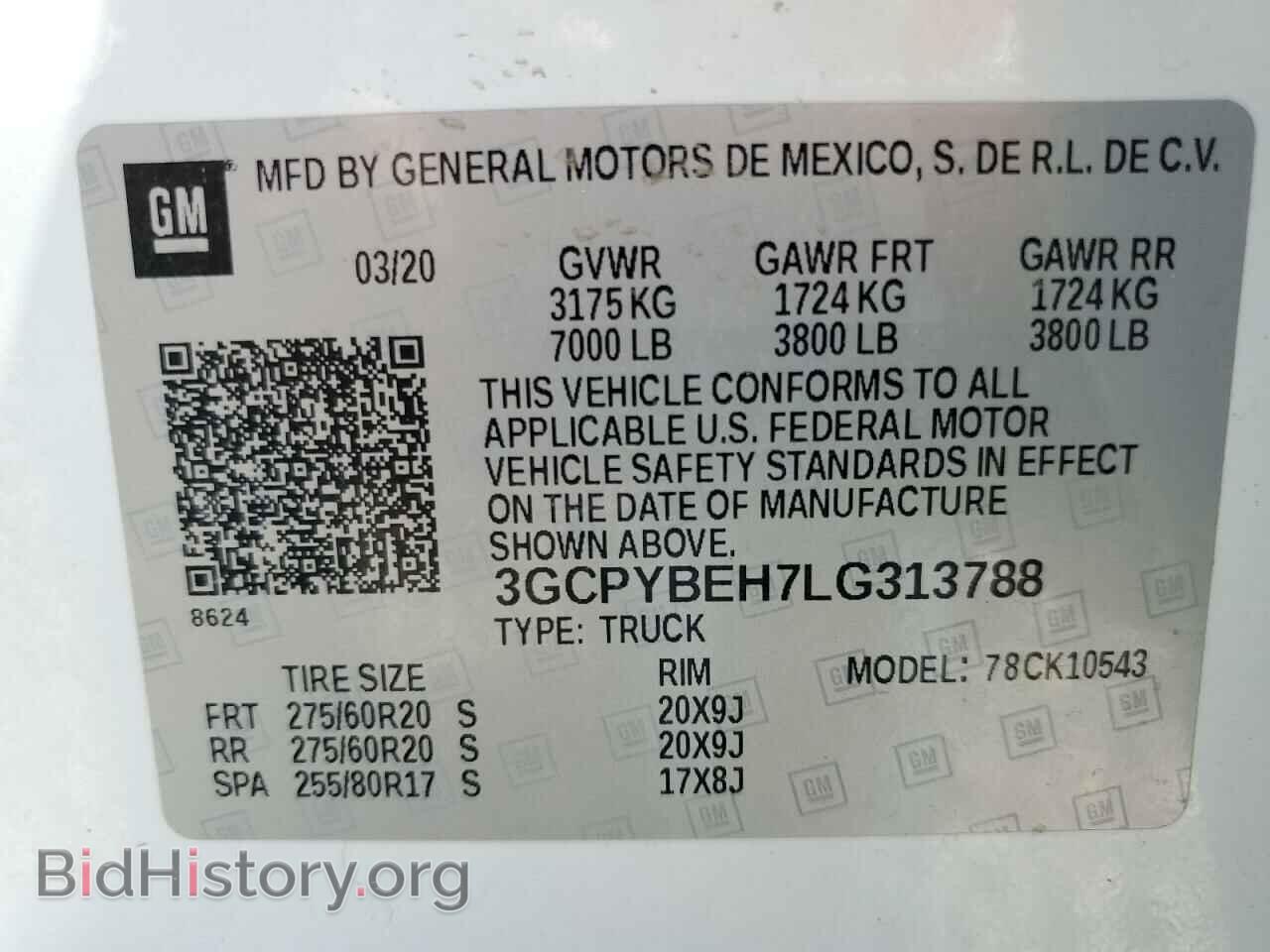 2020 CHEVROLET ALL Models - VIN: 3GCPYBEH7LG313788 - Фото 12