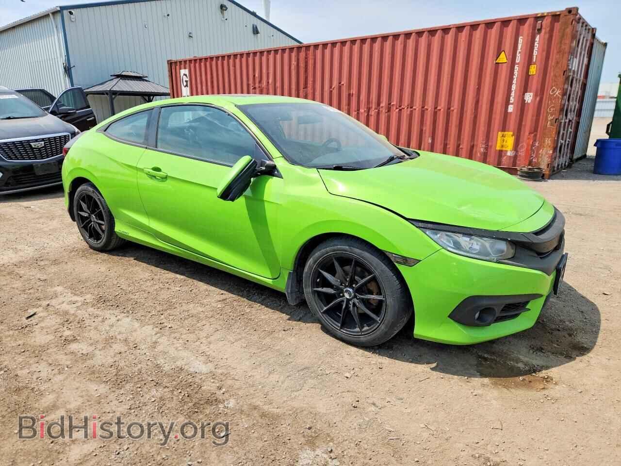 2016 HONDA CIVIC - VIN: 2HGFC3B33GH426329 - Photo 4