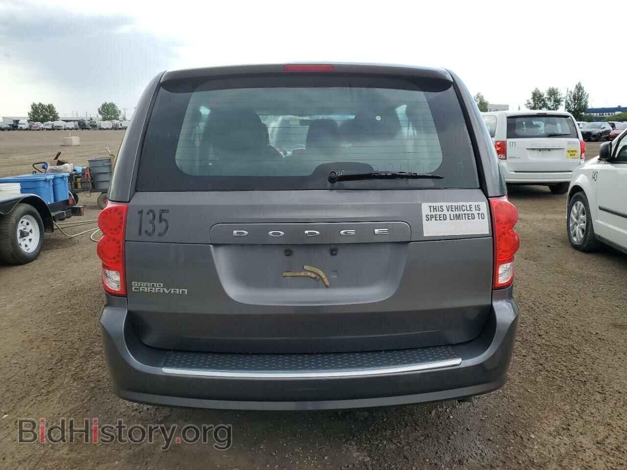 2016 DODGE CARAVAN - VIN: 2C4RDGBG7GR160732 - Фото 6