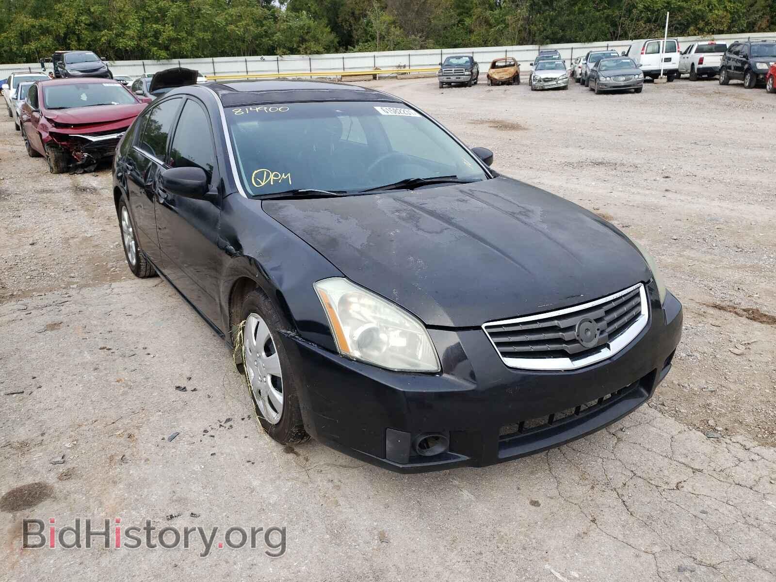 Photo 1N4BA41E78C814900 - NISSAN MAXIMA 2008