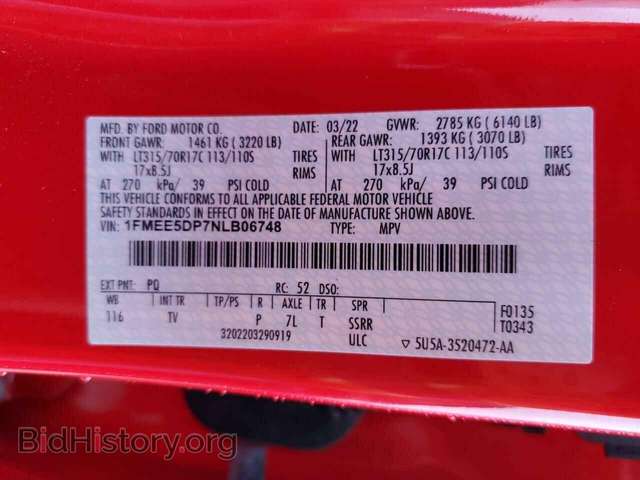 2022 FORD BRONCO - VIN: 1FMEE5DP7NLB06748 - Фото 10