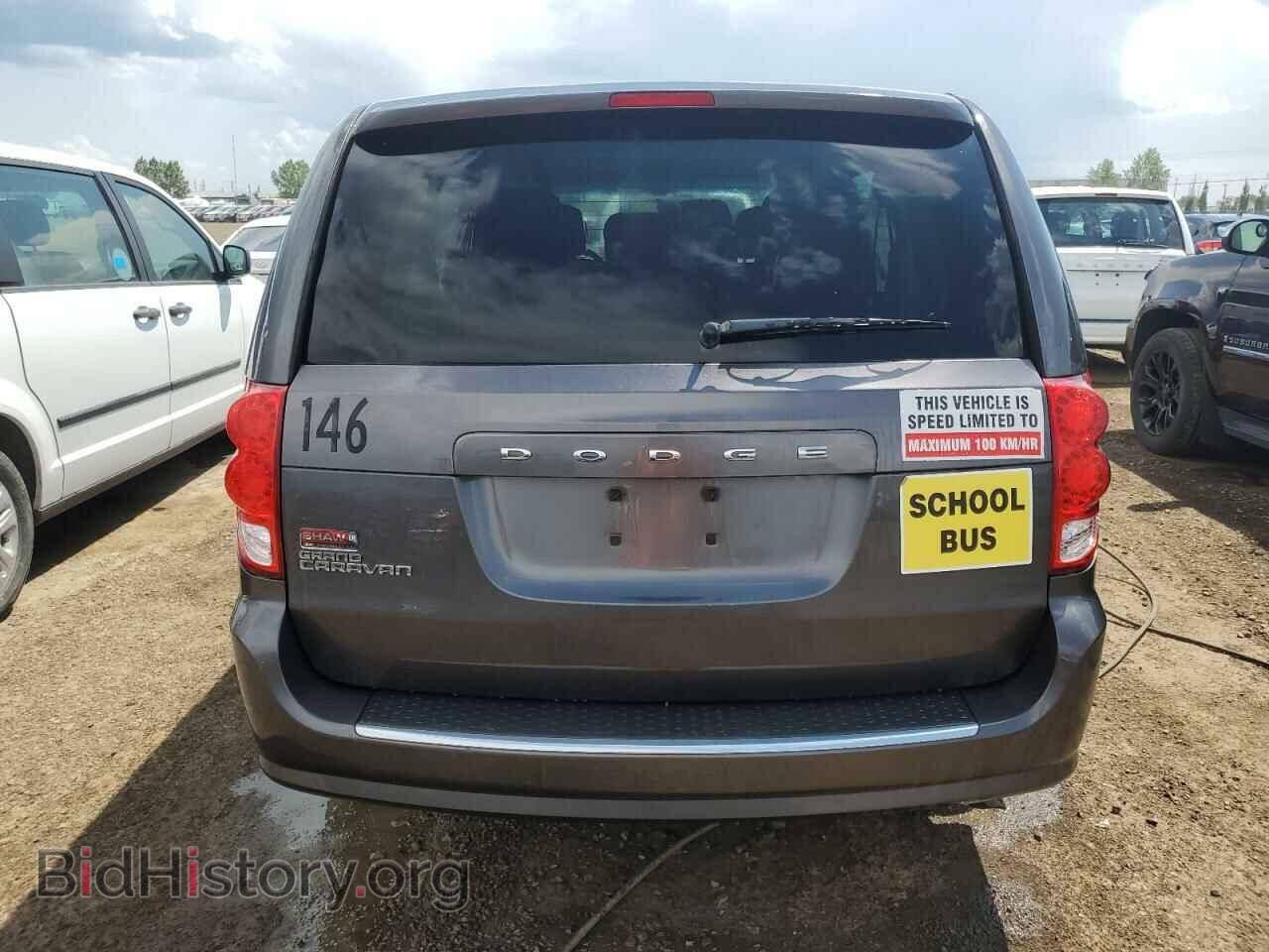 2017 DODGE CARAVAN - VIN: 2C4RDGBG5HR679960 - Фото 6